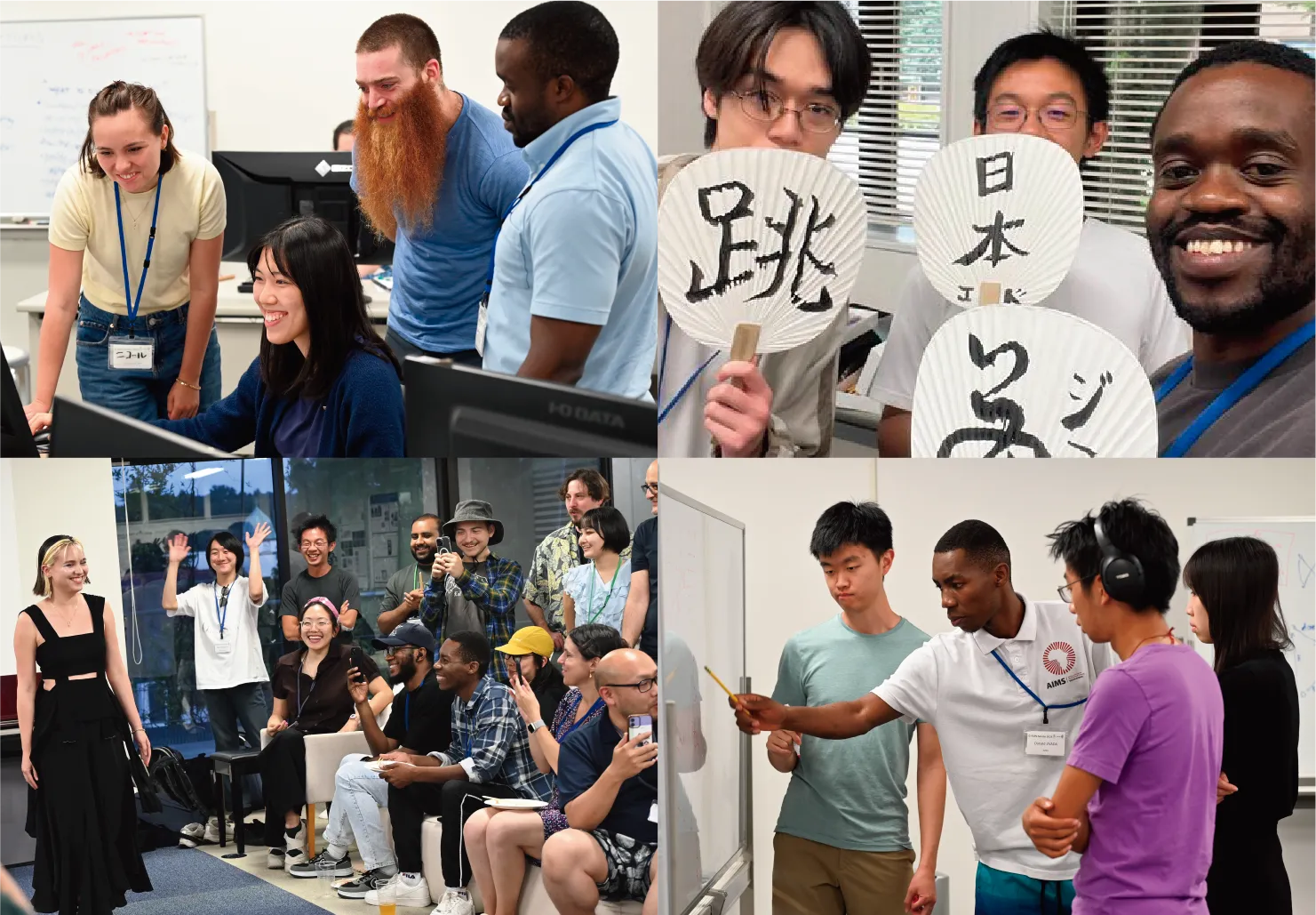 2026年のプログラム風景