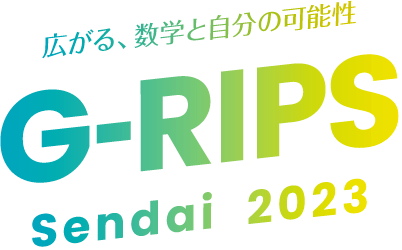 G-RIPS Sendai 2023年度開催報告