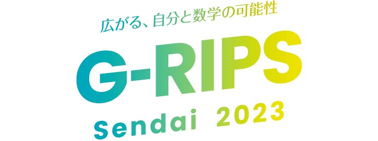 G-RIPS Sendai 2023年度開催報告